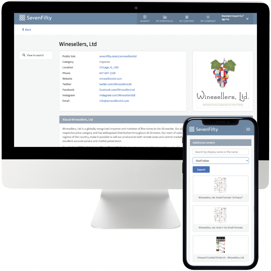 SevenFifty for Wine Warehouse Suppliers